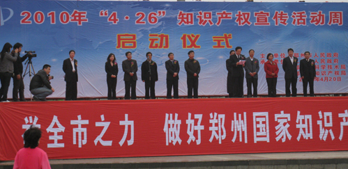 1485076415693194AfPe.bmp 1.bmp