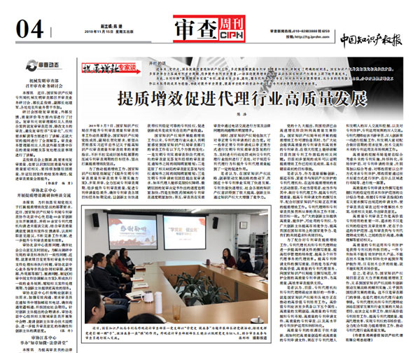 1574038132195377wyCj.jpg 0000.jpg